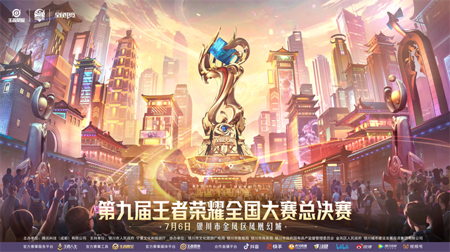 王者荣耀：花木兰对刺客，对决中的时机与策略