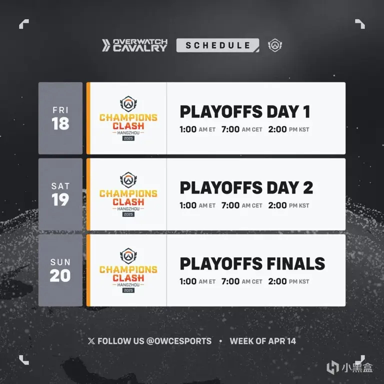 场外博弈开始！多名选手排位中疑似练习“非版本英雄”，是在藏大招吗？