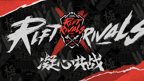 电子竞技风云：GAM战队止步全球总决赛，BLG上单Bin隔空点评T1引热议