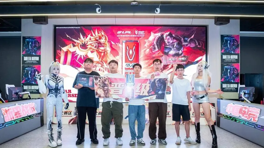 眼位布置与视野控制：解析英雄联盟战术体系中的地图资源争夺，揭秘视野得分与胜率的正相关性-jbo竞博·电竞